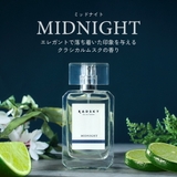 ラッドスカイ ミッドナイト オードトワレ 50ml 正規品 RADSKY | U.HEALTH&BEAUTY | 詳細画像1