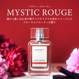 ラッドスカイ ミスティックルージュ オードトワレ | U.HEALTH&BEAUTY | 詳細画像1