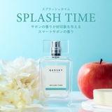 ラッドスカイ スプラッシュタイム 香水 50mL オードトワレ | U.HEALTH&BEAUTY | 詳細画像1
