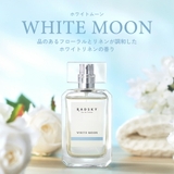 ラッドスカイ ホワイトムーン オードトワレ 50ml RADSKY 香水 | U.HEALTH＆BEAUTY  | 詳細画像1 