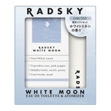 RADSKY ラッドスカイ ホワイトムーン コフレセット アトマイザー付き | U.HEALTH&BEAUTY | 詳細画像1