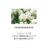サムライ オードトワレ 100mL 香水 | U.HEALTH&BEAUTY | 詳細画像9