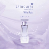 Samourai Woman サムライウーマン ホワイトムスク | U.HEALTH＆BEAUTY  | 詳細画像3 