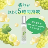 アクア シャボン オードパルファム | U.HEALTH&BEAUTY | 詳細画像3