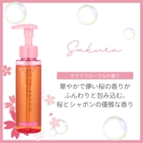 アクア シャボンのヘアオイル 95mL 香水ブランドのヘアオイル 夏の香り | U.HEALTH&BEAUTY | 詳細画像7