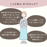 モイストマルチクリーム 400g こども 保湿 クリーム 大容量 ボディケア | U.HEALTH&BEAUTY | 詳細画像7