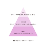 POLICE ポリス トゥービー ウーマン オードパルファム 40mL To | U.HEALTH&BEAUTY | 詳細画像2