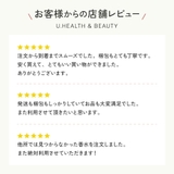 アクア シャボン ヘアー&ボディミスト 135mL シリーズ | U.HEALTH&BEAUTY | 詳細画像15