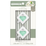 アクア シャボン フォーミー フレグランスクリップ 2個 | U.HEALTH&BEAUTY | 詳細画像2