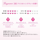 エンジェルハート ライオンハート 香水 | U.HEALTH&BEAUTY | 詳細画像11
