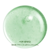 【ビタミン爆誕！美容液】G3ナイアシンセラム50ml 韓国コスメ 韓国 | urbanand | 詳細画像6 