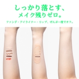 ムーンライトフローオイルトゥフォームクレンザー150ml 韓国コスメ 韓国 | urbanand | 詳細画像6 