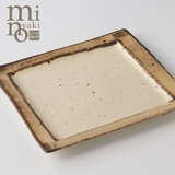 角皿 陶器 キナリ ブランチプレート おしゃれ 和食器 美濃焼 日本製 | うつわのお店たたら | 詳細画像1 