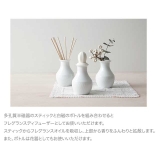 食器 おしゃれ 鉢 Orner オルネ ボールL 白い食器 おしゃれ 日本製 | うつわのお店たたら | 詳細画像3 