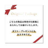モリ・ハナエ 豆皿揃 プレゼント ギフト 包装 | うつわのお店たたら | 詳細画像5 