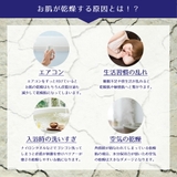 麗白 ハトムギ ボディミルク 本体 400ml  | UYEKI(ウエキ) | 詳細画像4 
