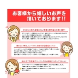積水樹脂 セーター干しネットSW-1 | UYEKI(ウエキ) | 詳細画像6