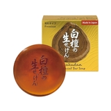 白檀の生せっけん 固形タイプ 90g | UYEKI(ウエキ) | 詳細画像1 