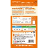 ドライニング ゲルタイプ 詰め替え用 800g | UYEKI(ウエキ) | 詳細画像2 