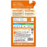 ドライニング 液体タイプ 詰め替え用 450mL | UYEKI(ウエキ) | 詳細画像2 