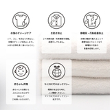 ハレモアフローリストサボンの香り 本体340mL | UYEKI(ウエキ) | 詳細画像5 