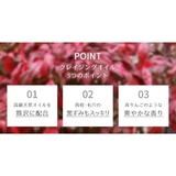 ディブ オリーブ＆アルガン クレンジングオイル 500ml | UYEKI(ウエキ) | 詳細画像6 