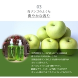 ディブ オリーブ＆アルガン クレンジングオイル 500ml | UYEKI(ウエキ) | 詳細画像9 