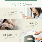 太陽油脂 パックスナチュロン ハンドクリーム ゼラニウム＆ラベンダー 70g  | UYEKI(ウエキ) | 詳細画像3 