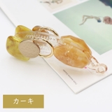 カーキ | クリア ドロップ マーブル | clarissa