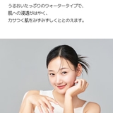 【1+1】大容量300mlトナー2個+デイリーセルフパッドGift 韓国コスメ … | VICLE | 詳細画像16 