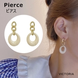 れ リングピアス かわいい | VICTORIA | 詳細画像1 