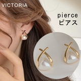 ピアス 揺れない パール | VICTORIA | 詳細画像1 