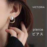 ピアス レディース パール | VICTORIA | 詳細画像1 