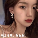 パールクラスター ピアス 大粒 | VICTORIA | 詳細画像6