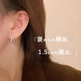 韓国っぽ 小顔 フープ | VICTORIA | 詳細画像3 