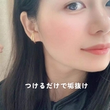 イヤーカフ 2連 レディース | VICTORIA | 詳細画像2