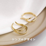 イヤーカフ 2連 レディース | VICTORIA | 詳細画像7