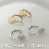 韓国ファッション イヤリング 痛くない | VICTORIA | 詳細画像2 