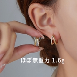 横顔盛れする小ぶりフープピアス 5粒ストーンきらめき ワンタッチ式 | VICTORIA | 詳細画像4 