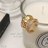 GLD | 2連風ビジューイヤーカフ ピアス穴不要 ダブルライン | VICTORIA