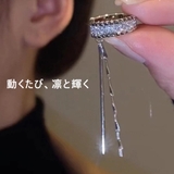 イヤーカフ 揺れる ロング | VICTORIA | 詳細画像2