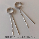 イヤーカフ 揺れる ロング | VICTORIA | 詳細画像9