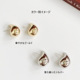 立体しずく型ピアス ゴールド シルバー | VICTORIA | 詳細画像8 