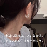 韓国デザイン ダブルライン変形フープピアス レディース | VICTORIA | 詳細画像10