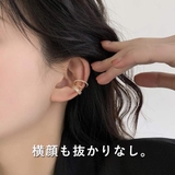 イヤーカフ 3連 パール | VICTORIA | 詳細画像4