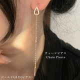 GLD(ピアス) | ピアス レディース チェーンピアス | VICTORIA