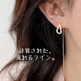 ピアス レディース チェーンピアス | VICTORIA | 詳細画像3 