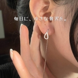 ピアス レディース チェーンピアス | VICTORIA | 詳細画像9 