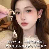 イヤーカフ 揺れる ロング | VICTORIA | 詳細画像1 