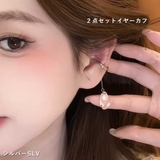 SLV | イヤーカフ 揺れる ロング | VICTORIA